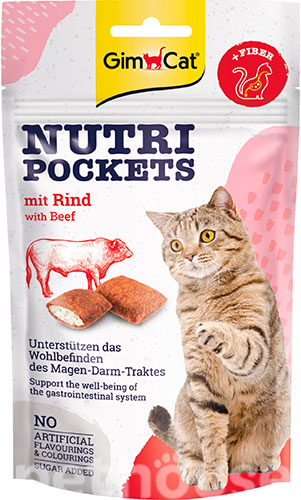 GimCat Nutri Pockets Beef and Malt 60g (veiselihaga)
