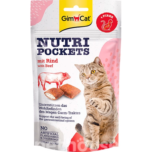 GimCat Nutri Pockets Beef and Malt 60g (veiselihaga)
