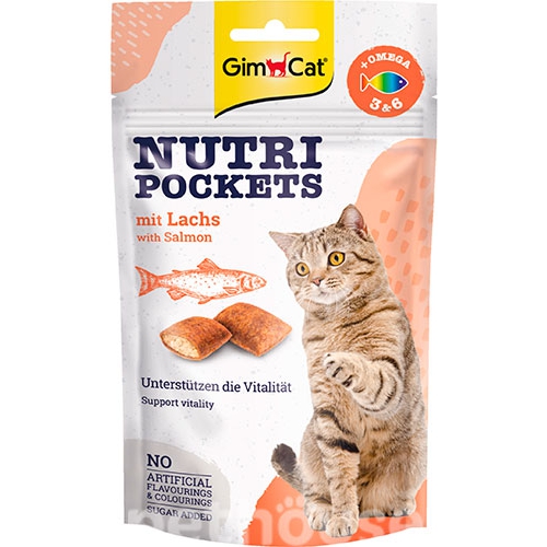 GimCat Nutri Pockets Salmon & Omega 3+6 60g  (lõhe, Omega3 ja 6)