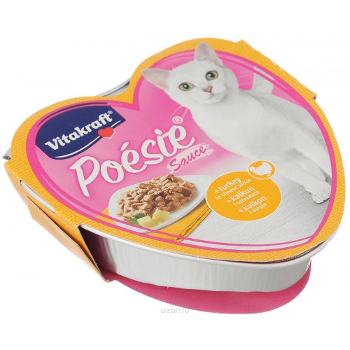 Vitakraft Poesie Turkey Cheese 85g